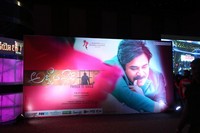 Agnyaathavaasi Movie Music Launch